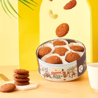 皇冠(danisa)丹麦曲奇饼干巧克力腰果200g