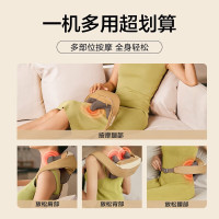 SKG 按摩披肩H5舒享款