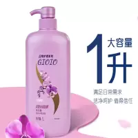 cmaos 洗发水 香氛洗发水 1000mL