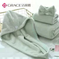 洁丽雅(Grace)浴巾 可爱女家用非纯棉成人吸水裹巾速干可爱 毛巾浴巾 干发帽束发带 绿色四件套*1