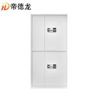 帝德龙通双智能密码锁保密文件柜档案密码柜BMG-A4