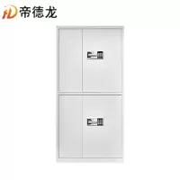 帝德龙通双保密柜BMG-A4台