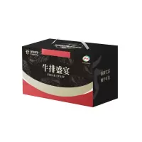 伊知牛 牛排盛宴礼盒720g