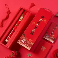 2024年新年春节龙年对联大礼包春联福字门贴银行送礼高级春联套装 高档对联