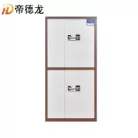 帝德龙通双节智能密码锁保密文件柜档案密码柜BMG-A5