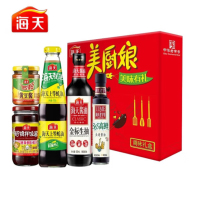 海天 美厨娘美味礼 调味品礼盒套装-(中华老字号)