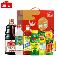 海天 平安团圆调味组合套装- 4475款 (中华老字号)