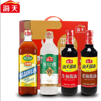 海天平安团圆调味组合套装-3100款 (中华老字号)