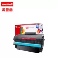 硒鼓适合得力T1硒鼓粉盒P2500D P2500DN P2500DW P2500DNW M2500AD M2500ADN M2500ADW打印机墨盒(黑色)