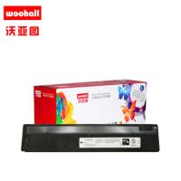 粉盒适合东芝T-FC415C粉盒硒鼓TOSHIBA 2010AC 2510AC 2515AC 3015AC 4515AC 5015AC打印机墨粉盒(黄色)