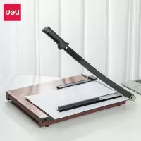 得力8002切纸机18