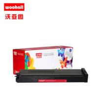 墨粉盒适合夏普MX-51CT-MA硒鼓粉盒MX-4110N 4111N 4112N 4140N 4141N 5110N 5111N打印机墨盒(红色)