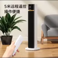 飞利浦暖风机AHR3264FS