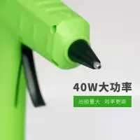 显鑫旭 NL-228 充电式锂电池热熔胶枪 30条胶棒