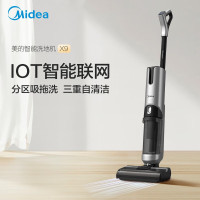 美的(Midea)洗地机G4