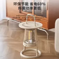夏普(SHARP)茶几暖炉HX-SM102B-C