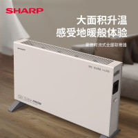 夏普(SHARP)全屋取暖器 HX-CR222A-W