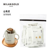 金米兰(MILANGOLD)蓝山风味 原味 精品黑咖啡 挂耳咖啡 8克*10包