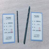 黄麓 不锈钢含钴钻头 6.0mm 支