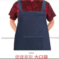 牛仔无袖围裙