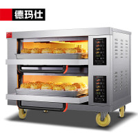 德玛仕(DEMASHI)DKL-102D商用电烤箱