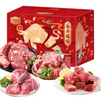 伯纳德牛肉礼盒658型3500g牛脖骨牛肋条组合装生鲜火锅食材