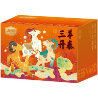 伯纳德 羊肉礼盒节日送礼品大礼包团购福利 臻选羊肉礼盒958型 5kg