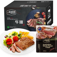 伯纳德臻选原切牛排558型1080g组合牛排春节年货大礼包团购礼品福利