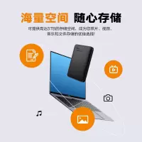 西部数据(WD) 2TB 移动硬盘 便携存储