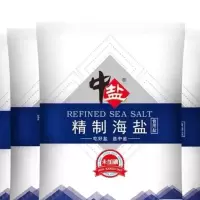 中盐 精制海盐 食用海盐 500g