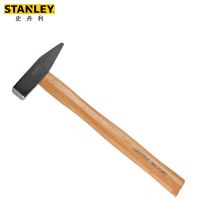 锤 史丹利/STANLEY 56-013-23 钳工锤