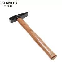 锤 史丹利/STANLEY 56-014-23 钳工锤