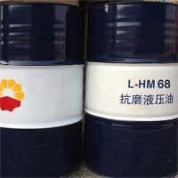 昆仑 抗磨液压油\昆仑\L-HM\68#\170kg/桶