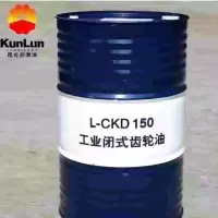 昆仑 工业齿轮油\L-CKD150\170kg/桶