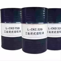 昆仑 工业齿轮油\长城\L-CKC\150#\170kg/桶