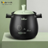 企业定制 小熊砂锅家用煲汤锅炖锅燃气灶陶瓷砂锅CP-G0017-S02