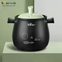 企业定制 小熊砂锅家用煲汤锅炖锅燃气灶陶瓷砂锅CP-G0017-S02