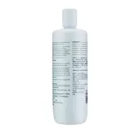 施华蔻(Schwarzkopf)专业专属修护亮泽护发素1L 修复干枯毛躁润发乳 修护染烫损伤护发素