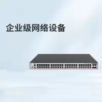 Ruijie锐捷三层汇聚可扩展POE+交换机 RG-PA600I-P-F