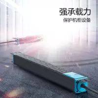 公牛PDU机柜插座/插线板/插排/排插/接线板/拖线板 8位总控全长3米 线粗1.5MM²工程专用GNE-1080(3米)线粗1.5MM²