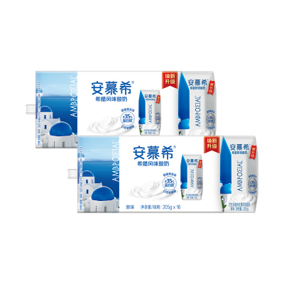 [4月生产]伊利 安慕希希腊风味酸奶 原味205g*16盒/箱 多35%蛋白质