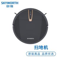 创维(Skyworth)-L 创维扫地机M719 黑色 一机多用 自动回充 扫拖吸一体
