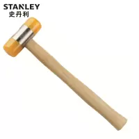 锤 史丹利/STANLEY 57-054-23 安装锤