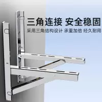 宜百利空调外机支架3P 柜机 单位:1副