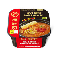 海底捞 方便速食自热火锅肥汁番茄火锅米粉米线懒人食品 肥汁番茄212g*3