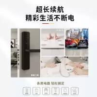 南孚 7号电池2粒 七号碱性 聚能环4代 (单位:粒)