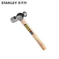 锤 史丹利/STANLEY STHT54189-8-23 圆头锤