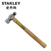 锤 史丹利/STANLEY STHT54191-8-23 圆头锤