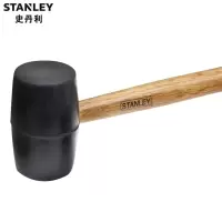 锤 史丹利/STANLEY STHT57516-8-23 橡胶锤