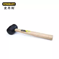 锤 史丹利/STANLEY STHT57527-8-23 橡胶锤